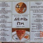 HMDHLcIk4UU