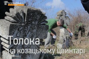 MVI_4784.00_04_28_08.неподвижное изображение002