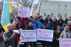 сак2
