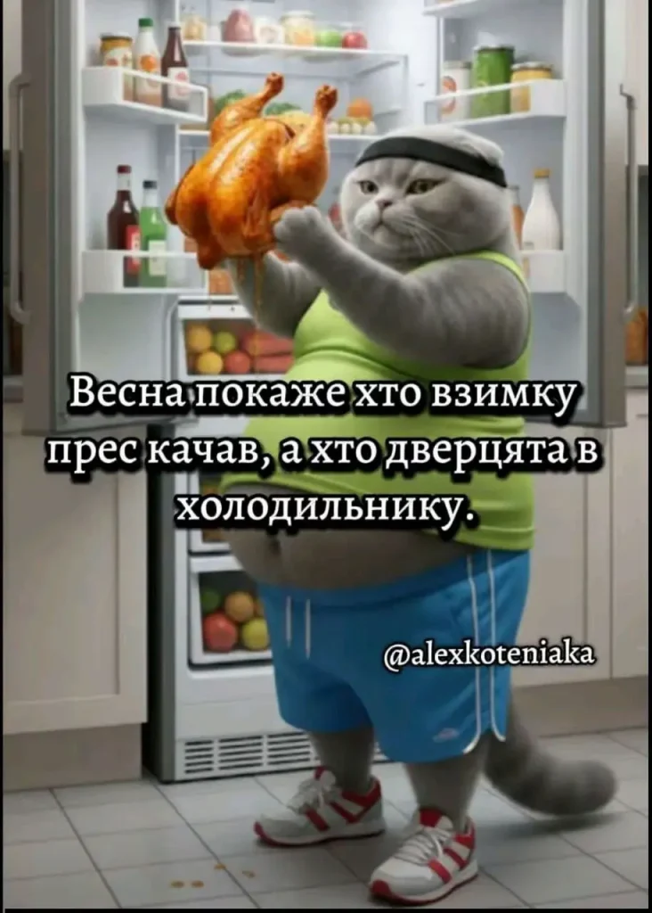 Одеський гумор у передвесняну п’ятницю: заряджаємося позитивом