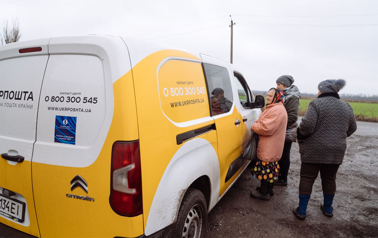 «Укрпошта» розгорне аптечний сервіс по всій Україні до 2026 року