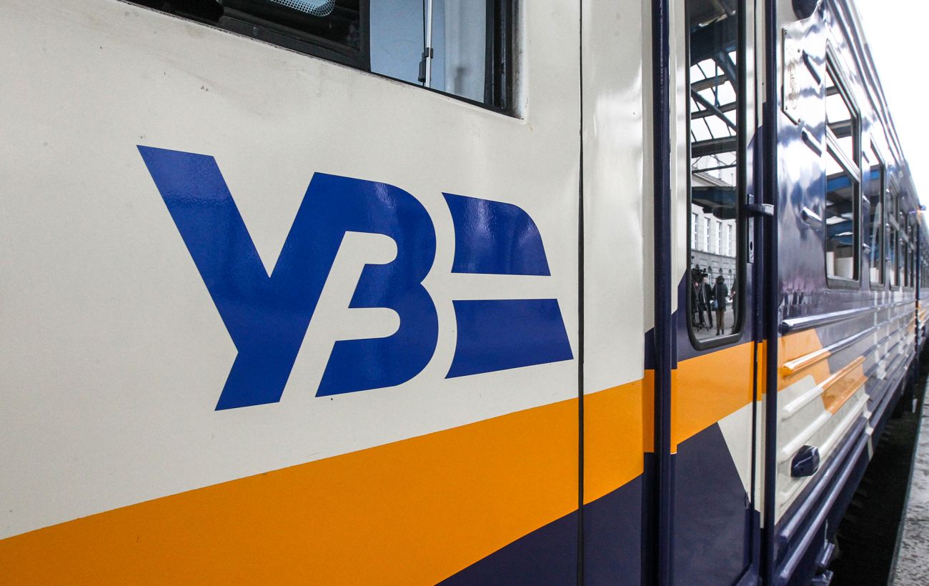 Стартує новий поїзд "Sakura Train" між Києвом та Ужгородом