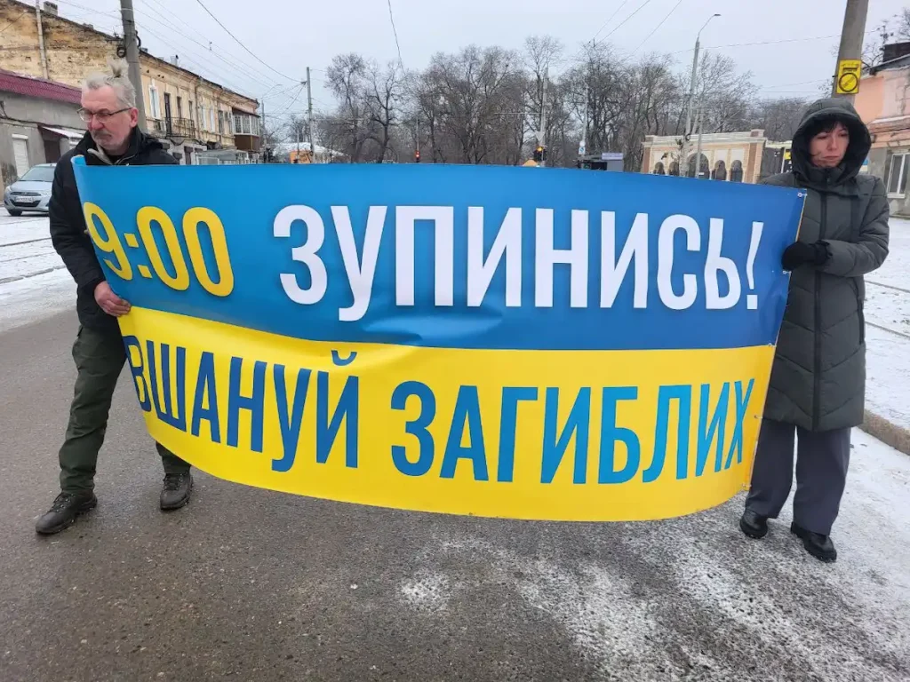 Зупинка руху на трьох нових перехрестях в Одесі під час хвилини мовчання