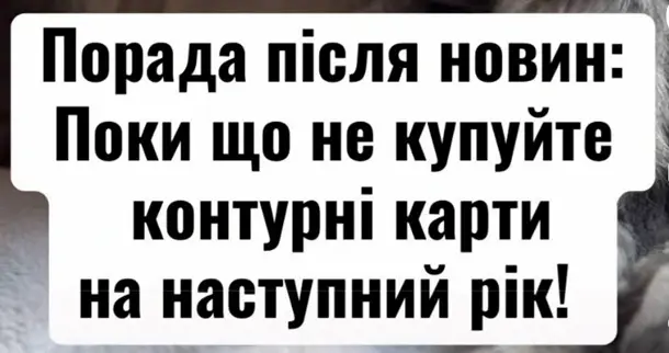Одеський гумор заряджає весняним настроєм