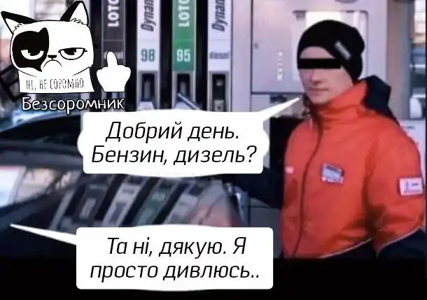 Одеський гумор: де зникає асфальт та як відпочити влітку