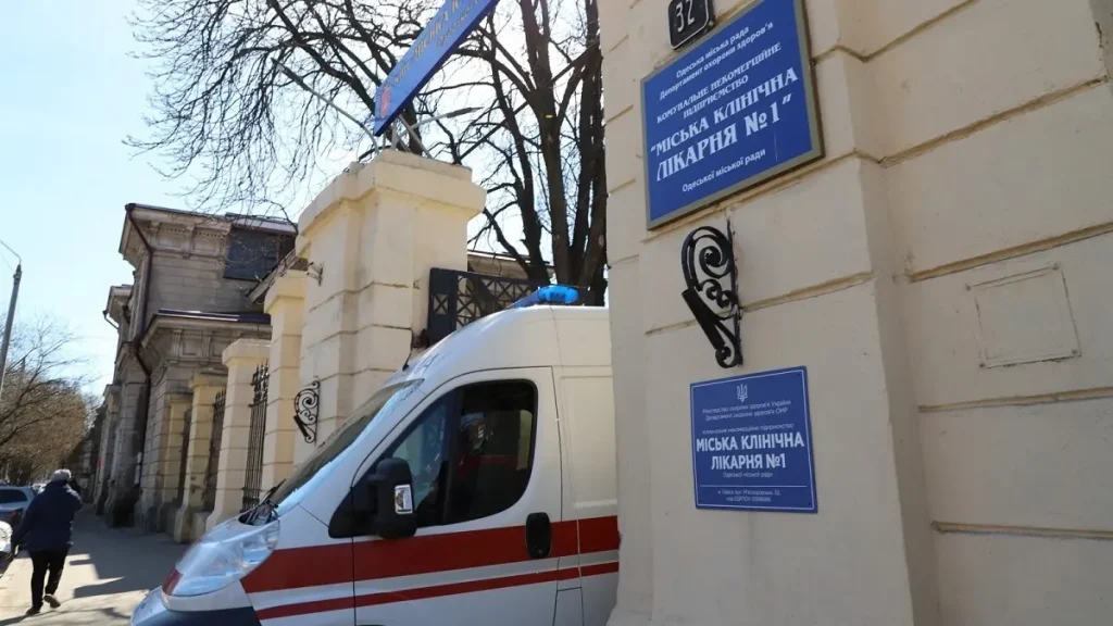 Нові керівники в одеських лікарнях: хто очолив медичні заклади