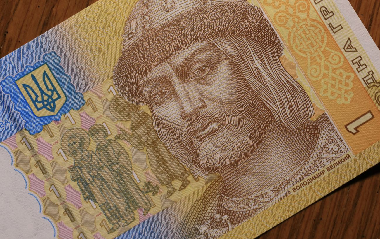 Купюри до 10 гривень в Україні вилучають з обігу