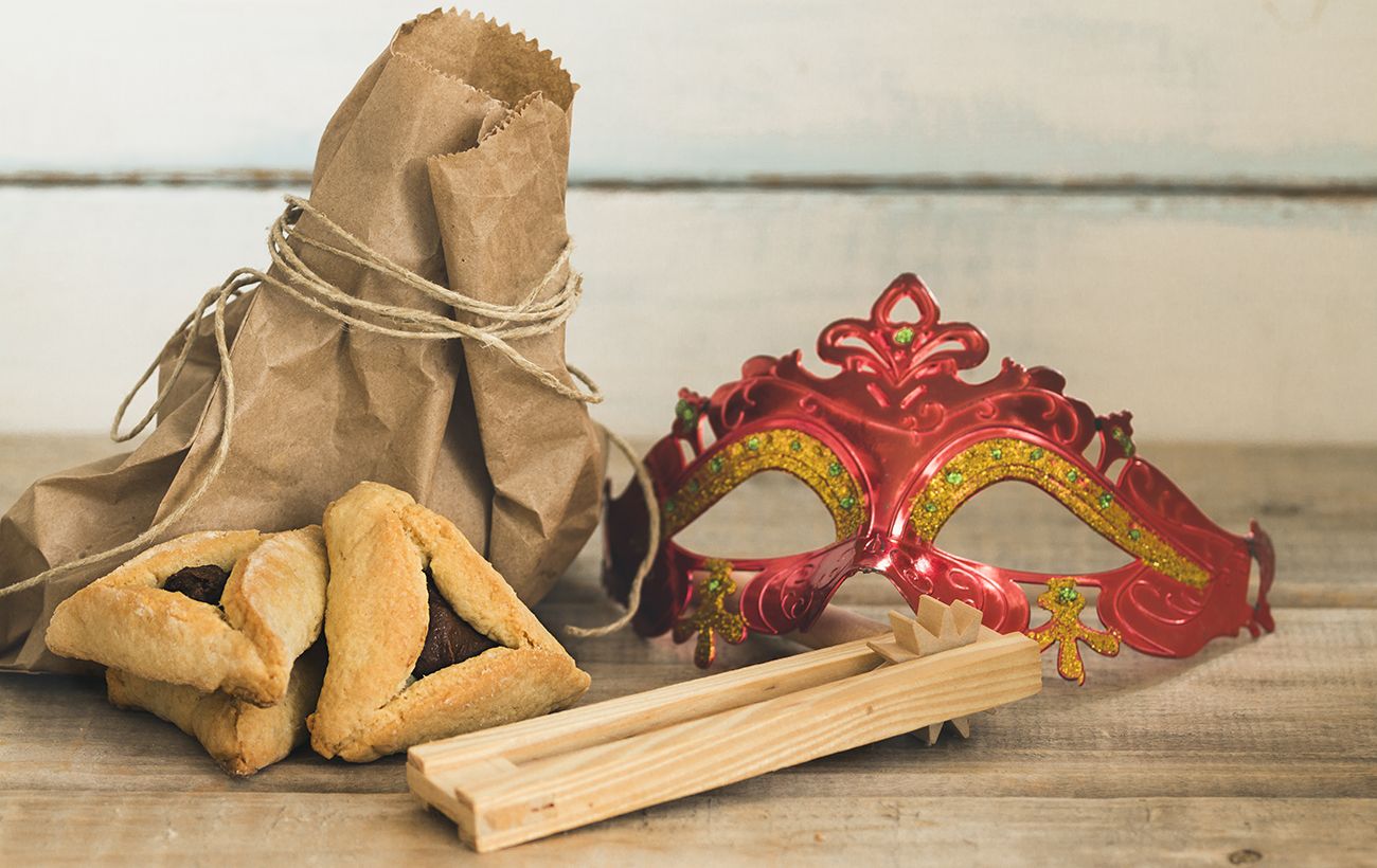 Яскраве свято Пурим: традиції та дата святкування у 2026 році