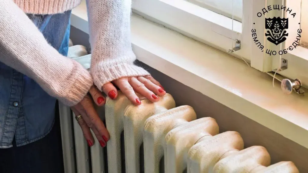 Коли в Одесі відключать опалення цього сезону