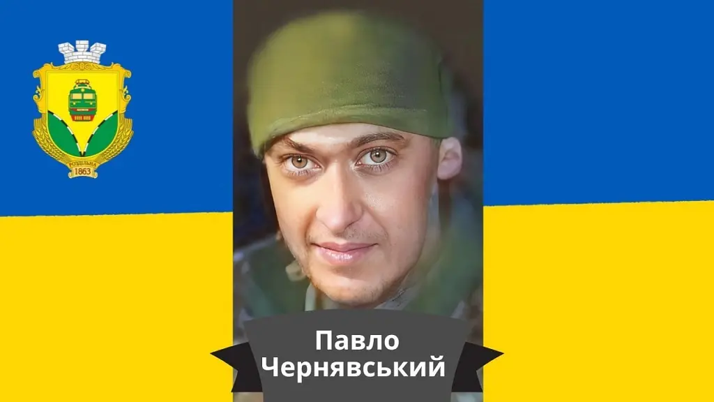 Одещина прощається з героєм-розвідником Павлом Чернявським