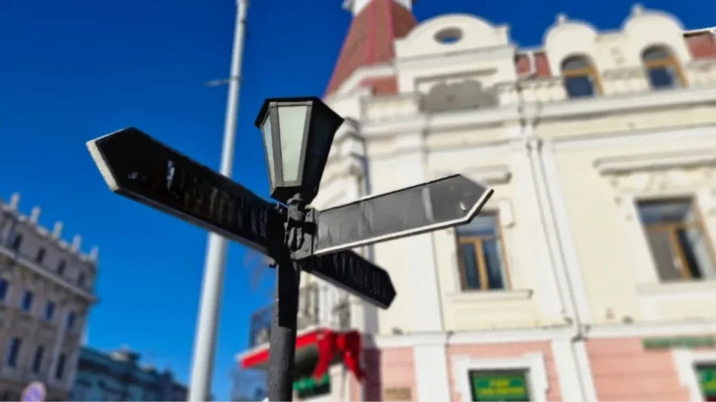 В Одесі провулок Мічуріна перейменовано на провулок Маргарити Ніколаєвої