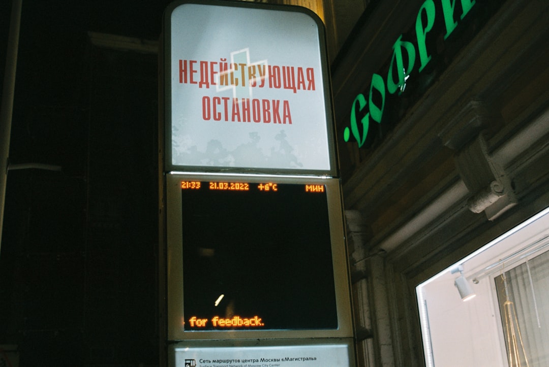 Вшановування пам'яті Шевченка в Одесі: початок заходів