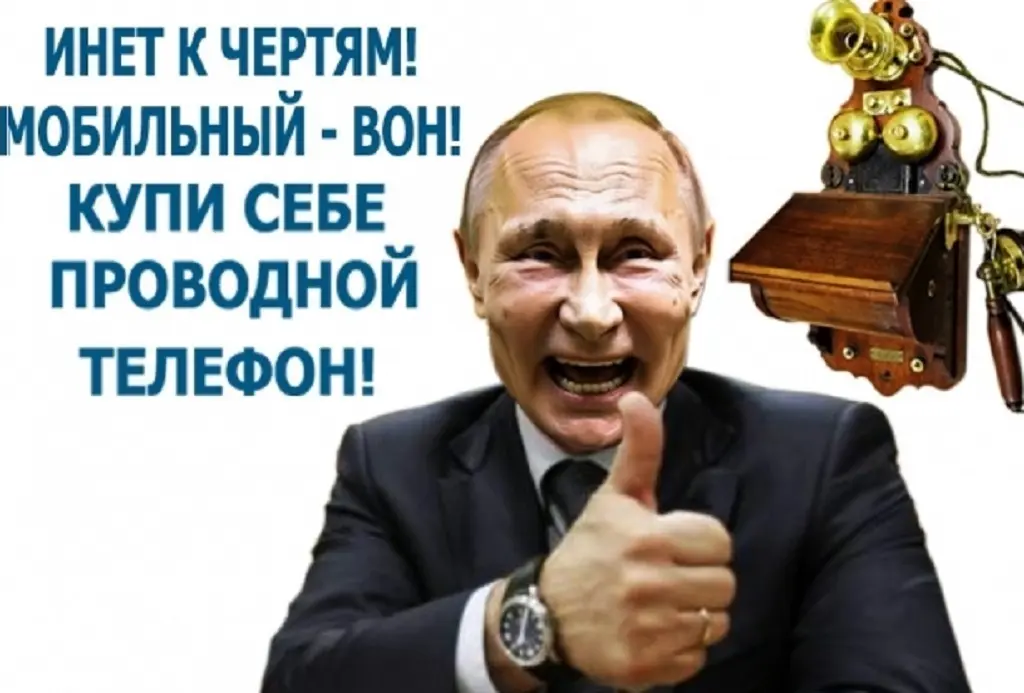 Іронічний огляд світових подій з одеським акцентом