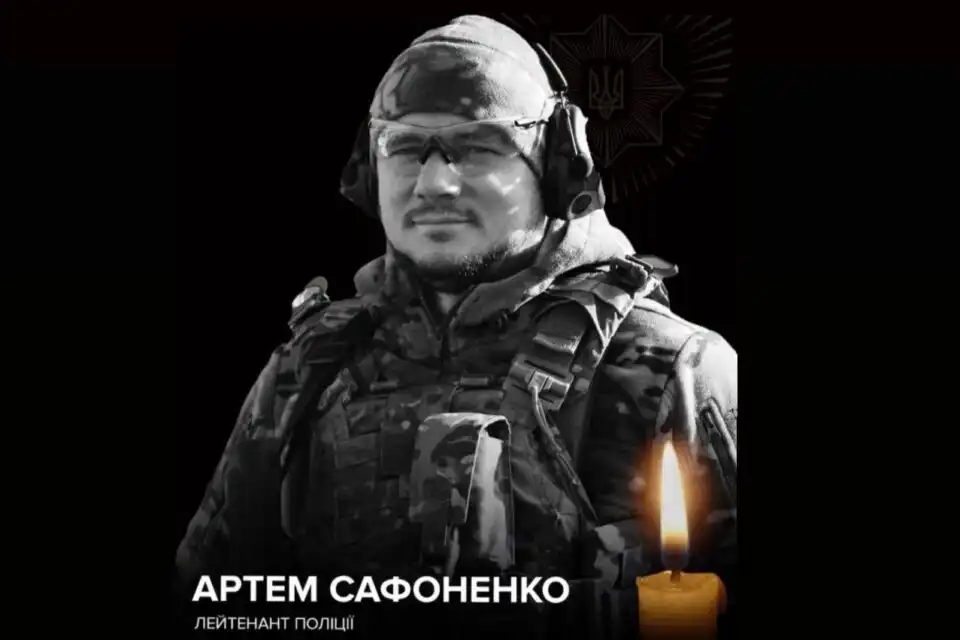 Поліцейський з Одеси загинув під час атаки у Донецькій області