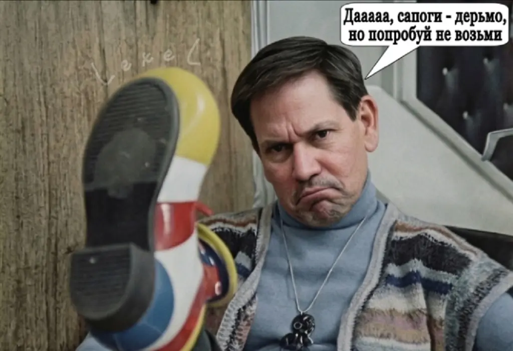 Веселі курйози: Monobank у центрі жартів