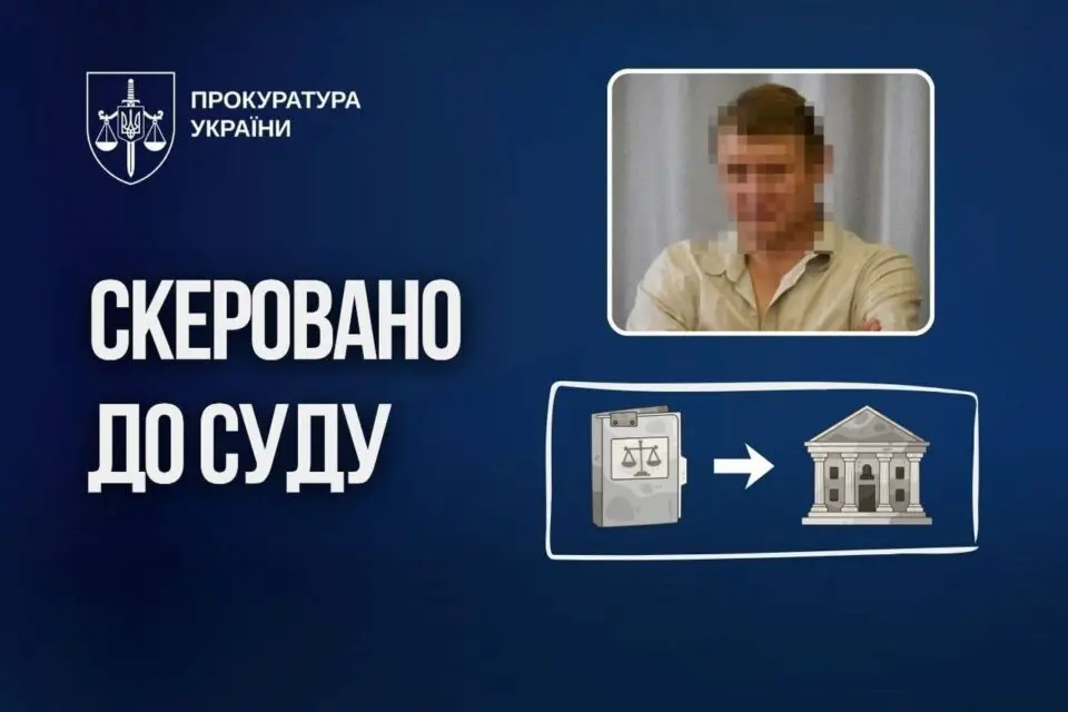 В Одесі ексдепутата звинувачують у державній зраді