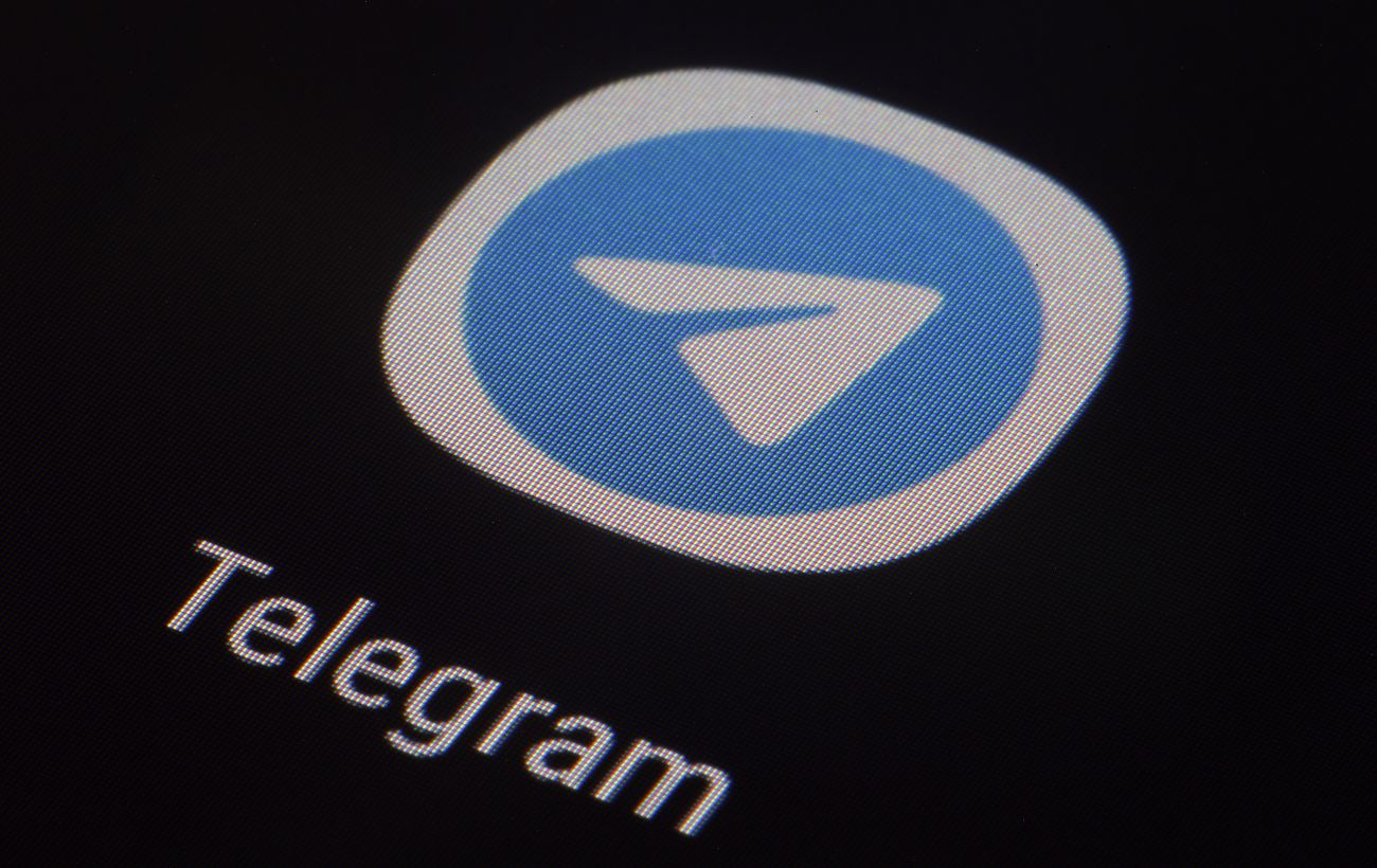 Нові функції Telegram: які зміни чекати користувачам