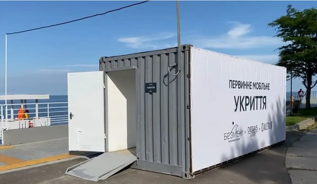 Уздовж одеського узбережжя встановлять вісім нових укриттів