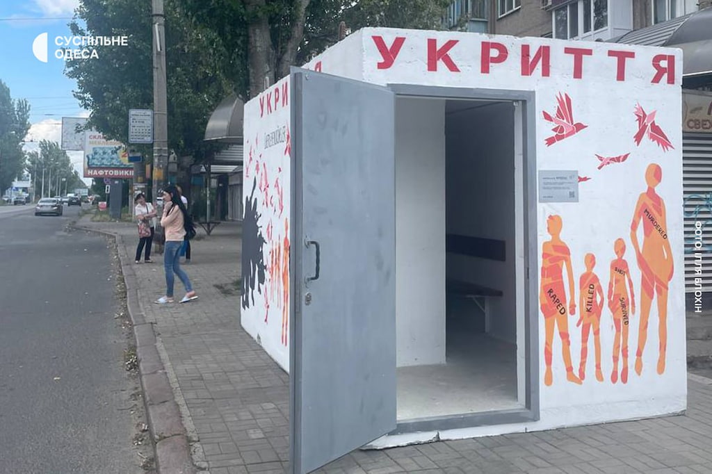 Одеса встановить мобільні укриття у парках міста