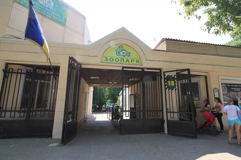 В Одесі закликають зберегти старе керівництво зоопарку