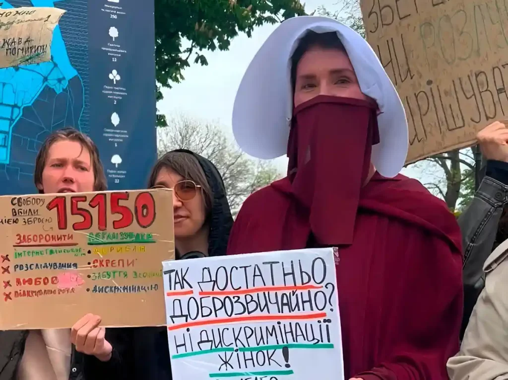 Одесити протестують через новий Громадянський кодекс